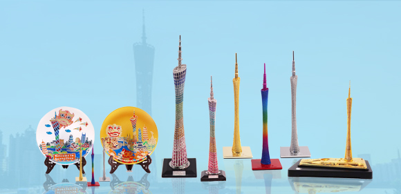Canton Tower Cultural and Creative Products